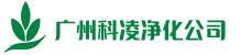 廣州菠萝视频在线菠萝福利导航工程有限公司